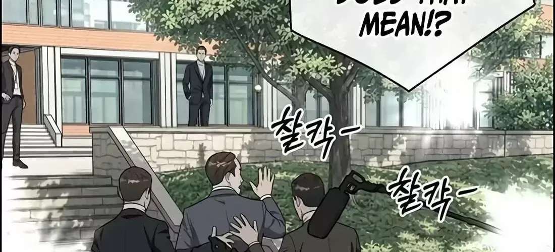 Real Man Chapter 266 - page 16