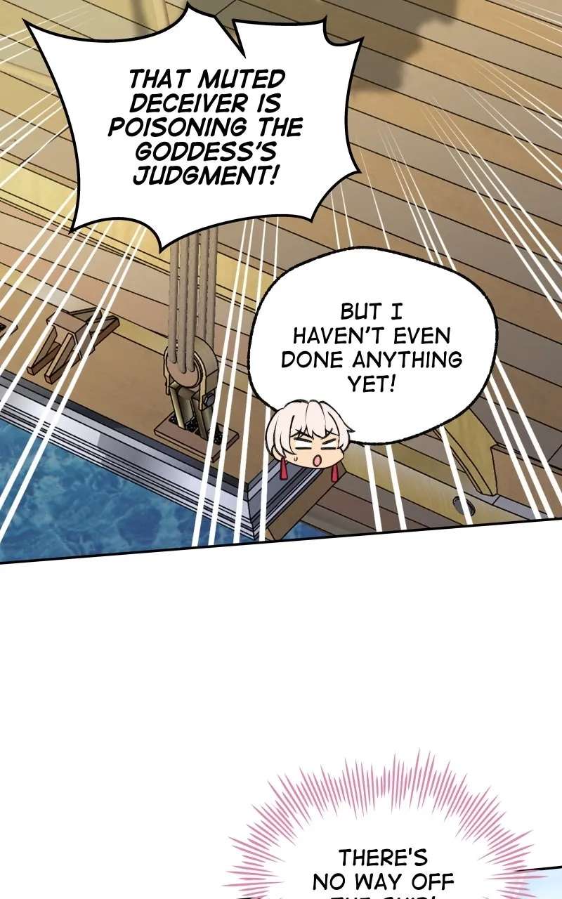 The Imperial Court of Internal Affairs Chapter 16 - page 79
