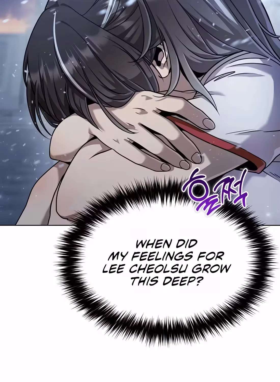 The Second Eunuch Regains His Manhood Chapter 106 - page 39