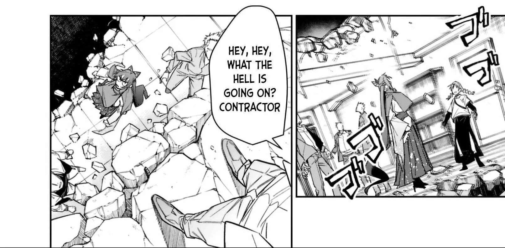 As Long as I Have the [Shop] Skill, I’ll Have an Easy Life Even in a World That Has Been Transformed Into a Dungeon! Chapter 32 - page 33