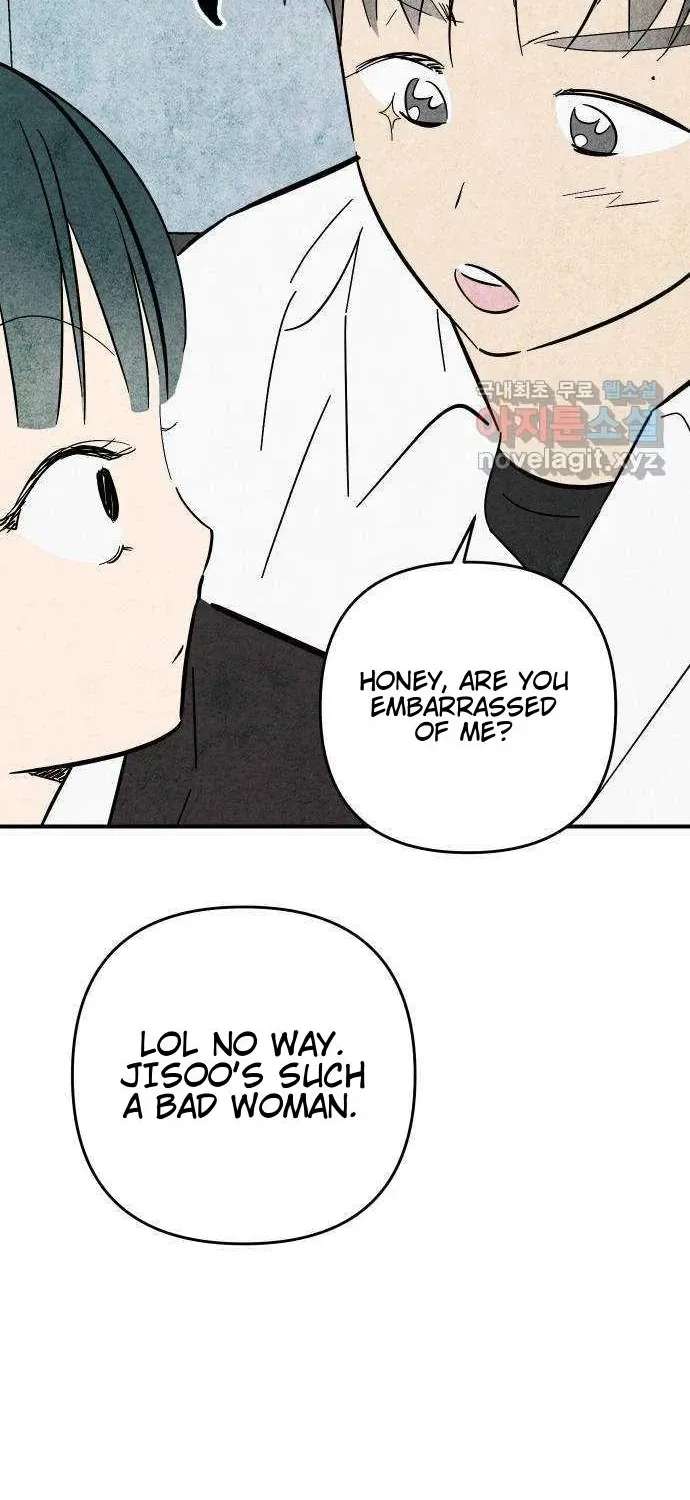 How to Turn You Around Chapter 37 - page 6