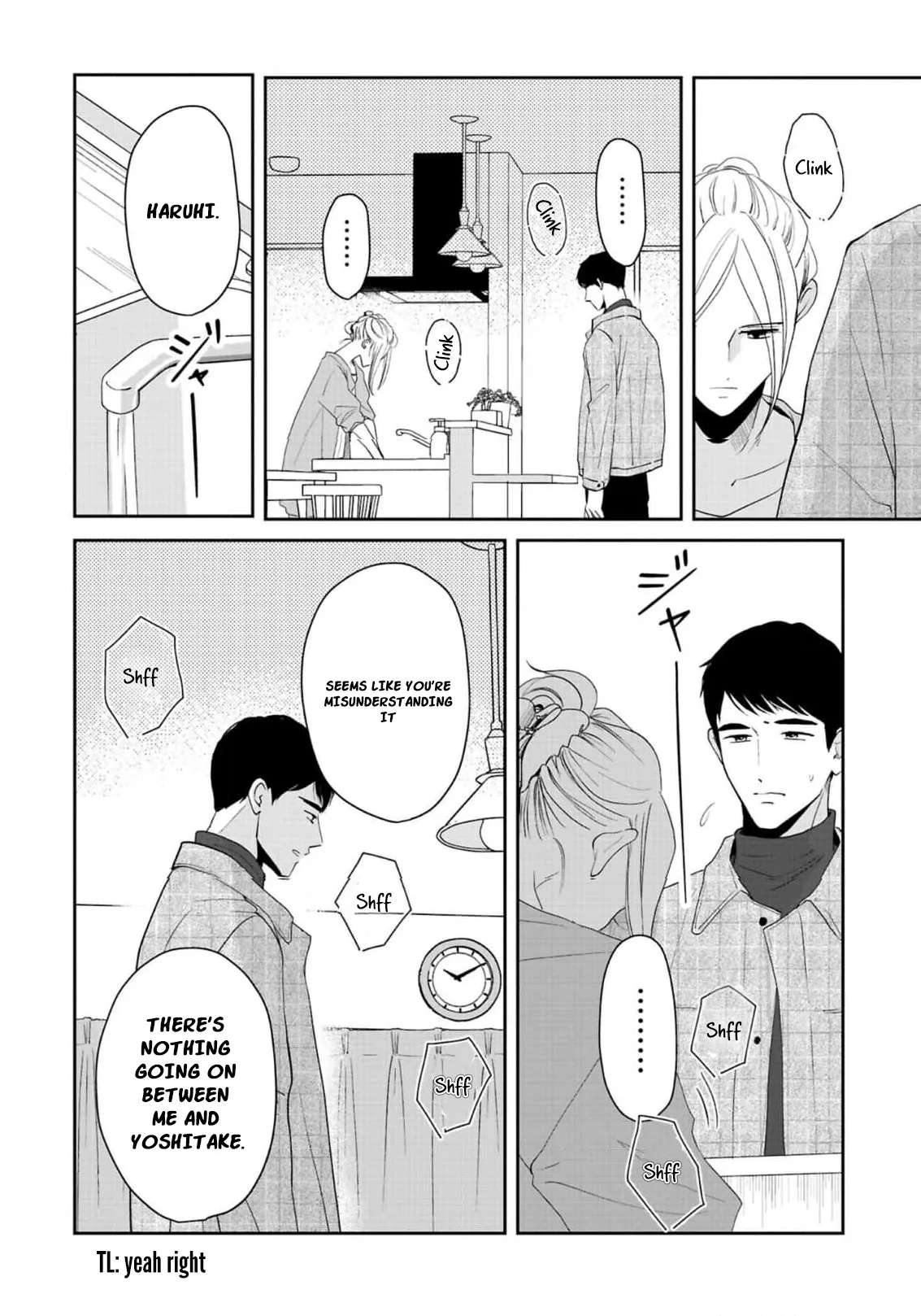 The Ideal Marriage I Choose Chapter 7 - page 6
