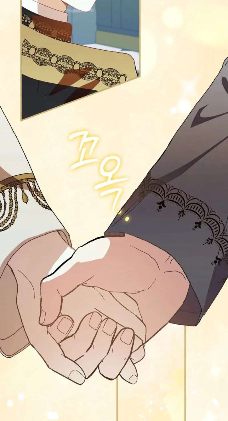 Cinderella's Pocket-Sized Protector Chapter 60 - page 68