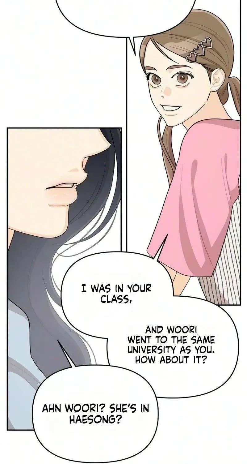Hug Us Chapter 28 - page 13