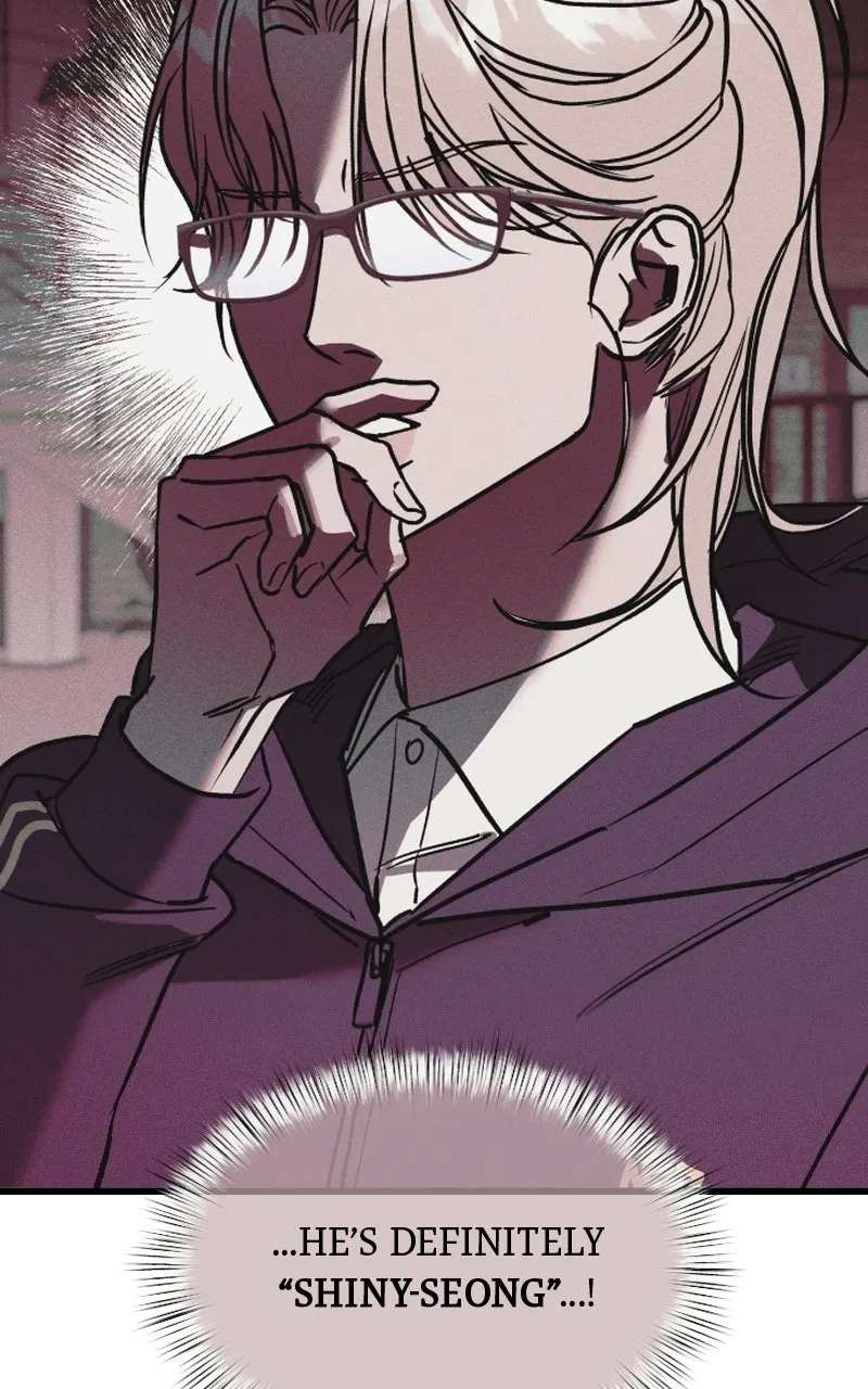 Acting Gangster Chapter 50 - page 156