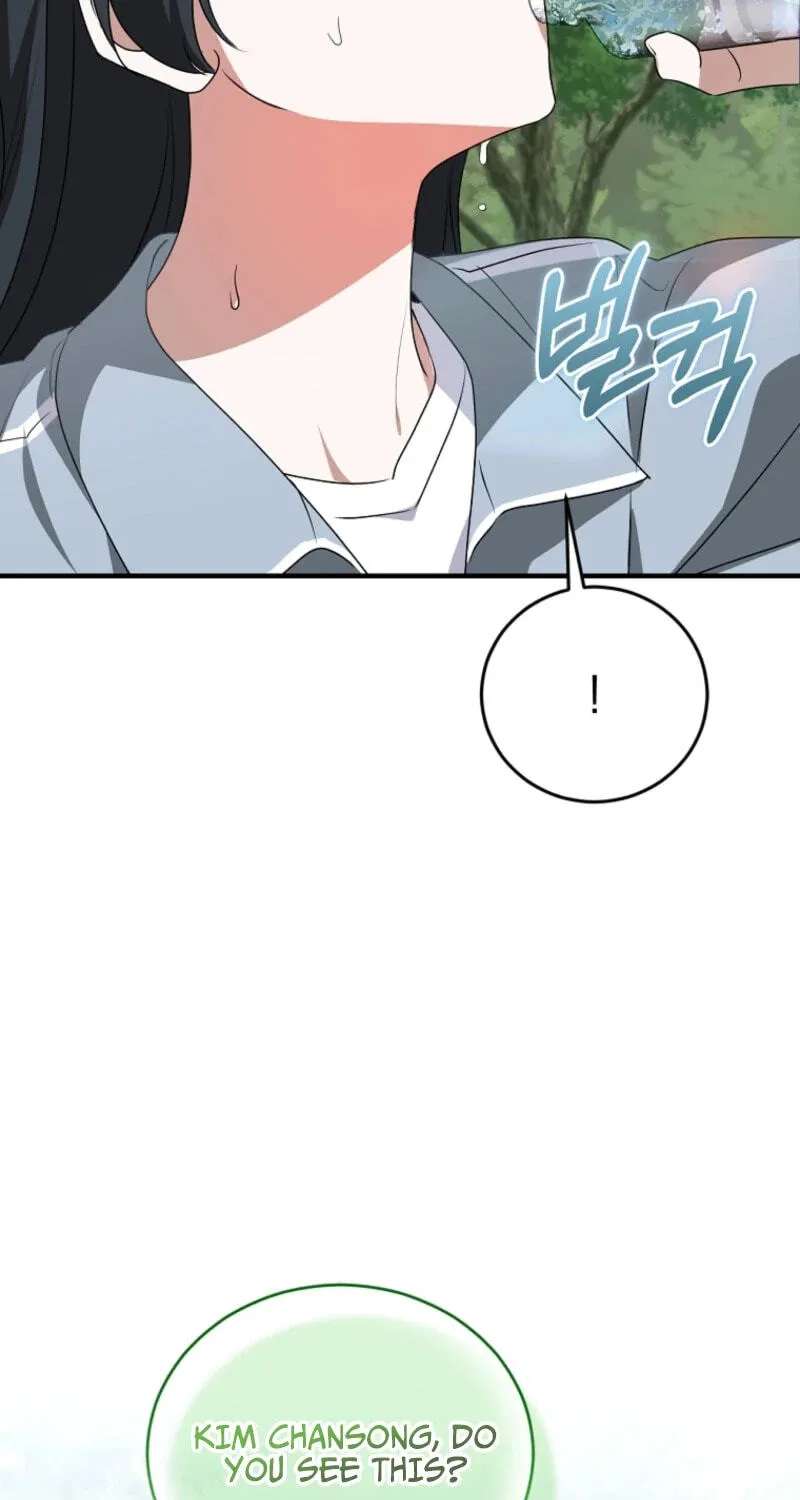 I Am In The Same Class As The Crazy Male Leads Chapter 93 - page 72