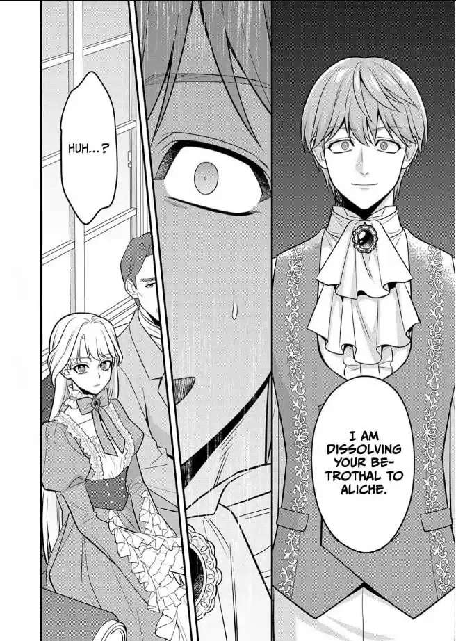 Denka wa Kyou mo Shinjitsu no Ai o Mitsuke Tarashii desu ne (Emi) Chapter 1 - page 38