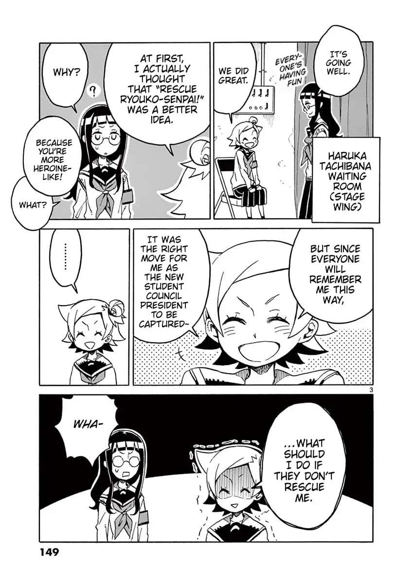 Futari Seitokai Chapter 102 - page 3