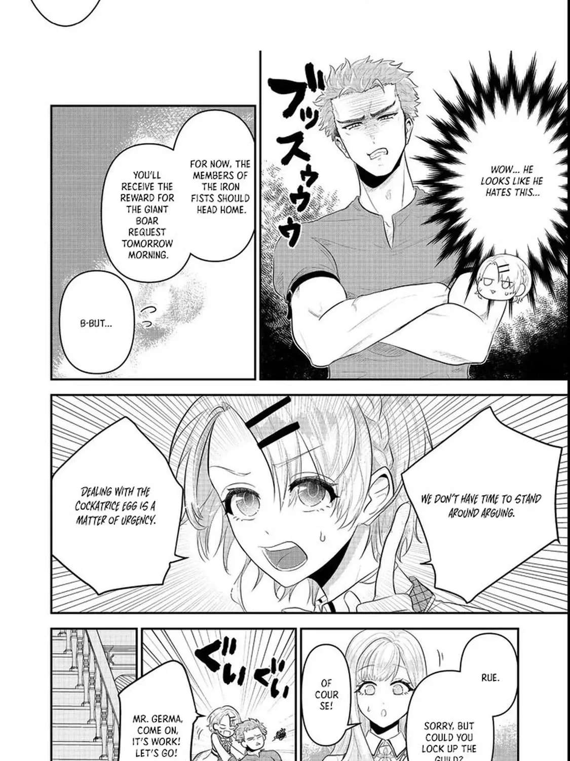 The Guild Receptionist Dreams of Leaving Work on Time Chapter 1 - page 26