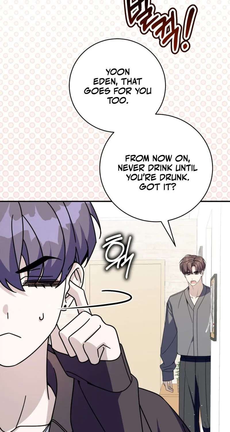 An Insincere Idol’s Blank Slate Chapter 96 - page 70