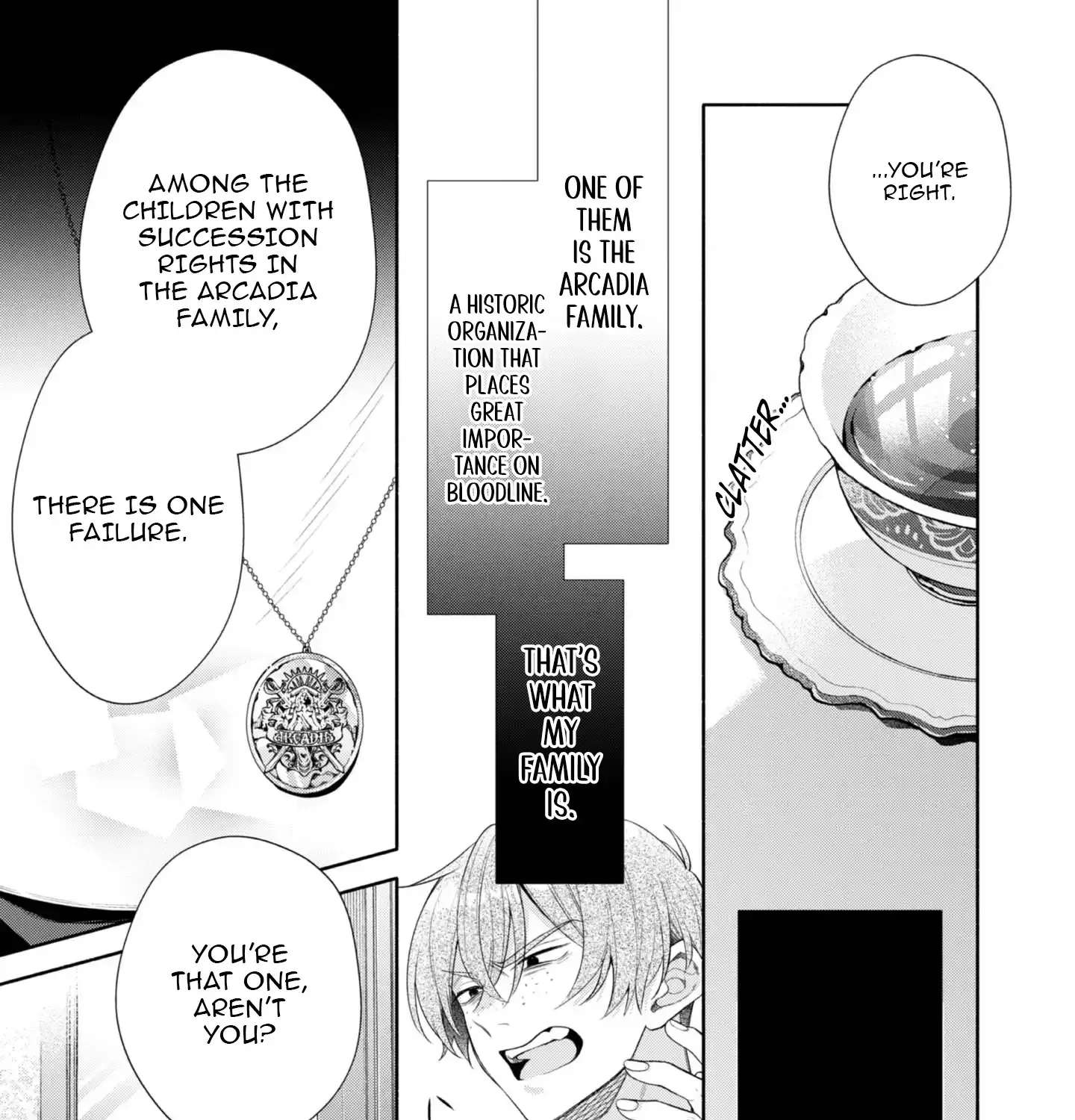 Doku wo Kurawaba ai Made Chapter 1 - page 12
