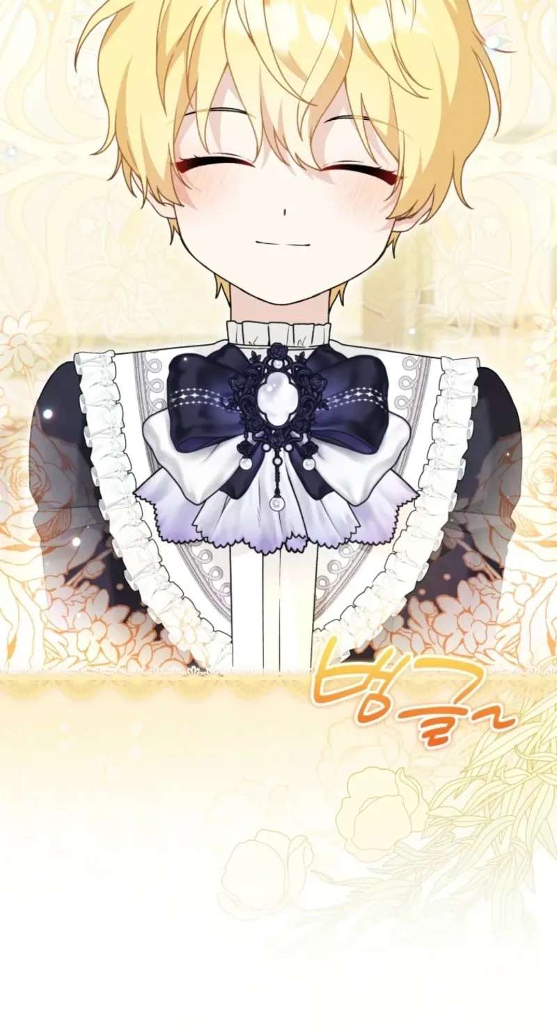 The Villain's Daughter-in-Law Rules by Nature Chapter 70 - page 24