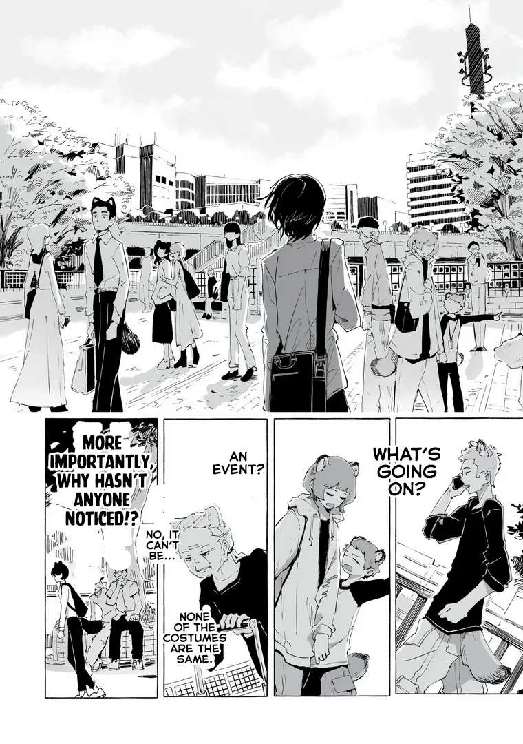 Ore no Kasu Mitaina Jinsei wa Zenbu Tanuki no sei Chapter 1 - page 12