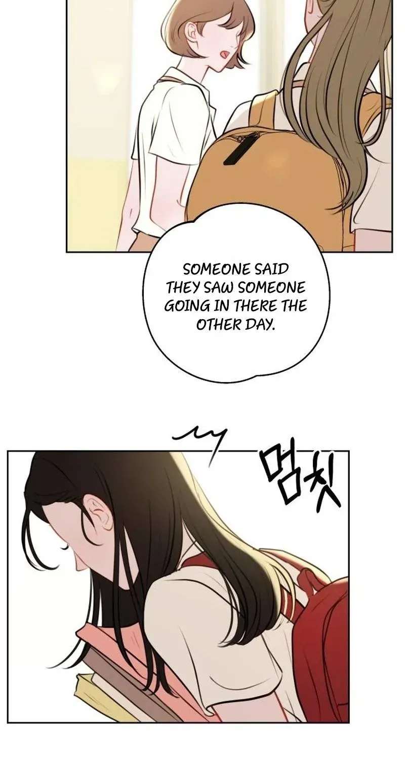 A Very Private Area Chapter 1 - page 5