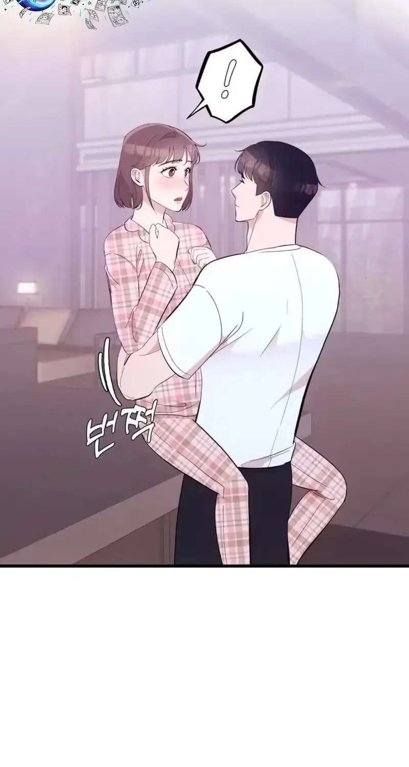 Surviving the Office Romance Chapter 29 - page 70