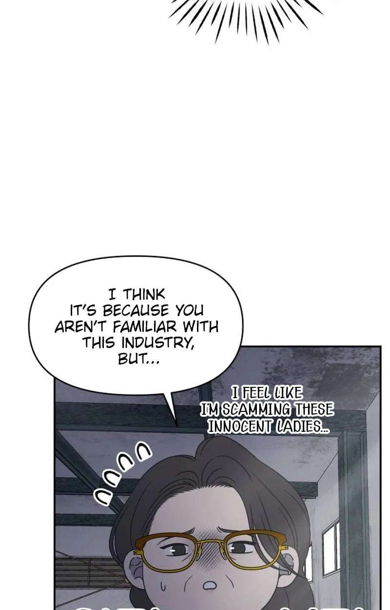 No Office Romance! Chapter 100 - page 87
