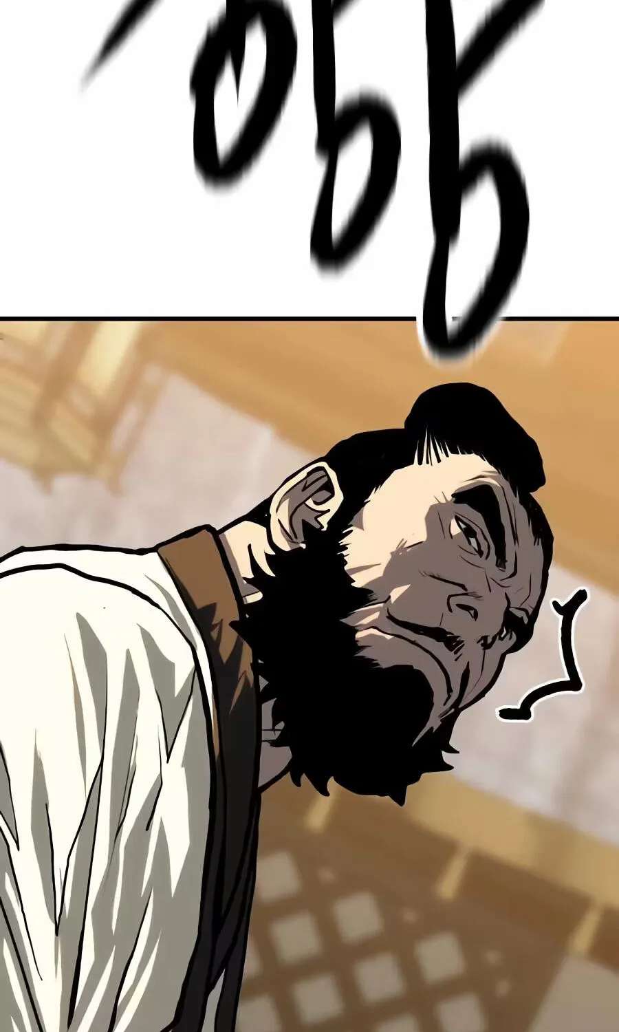The Masters of Heaven and Earth Chapter 84 - page 125