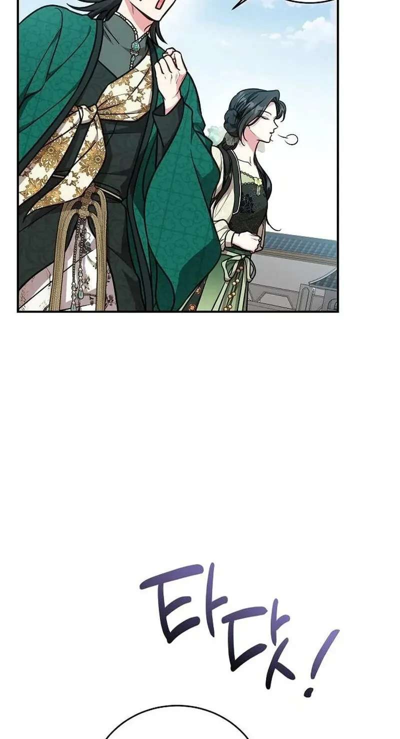 The Eldest Daughter of the Tang Clan of Sacheon Protects the Family Chapter 33 - page 17
