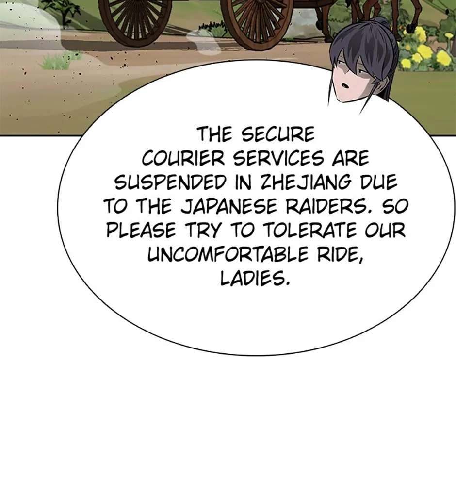 Absolute Master of the Senate Chapter 38 - page 157