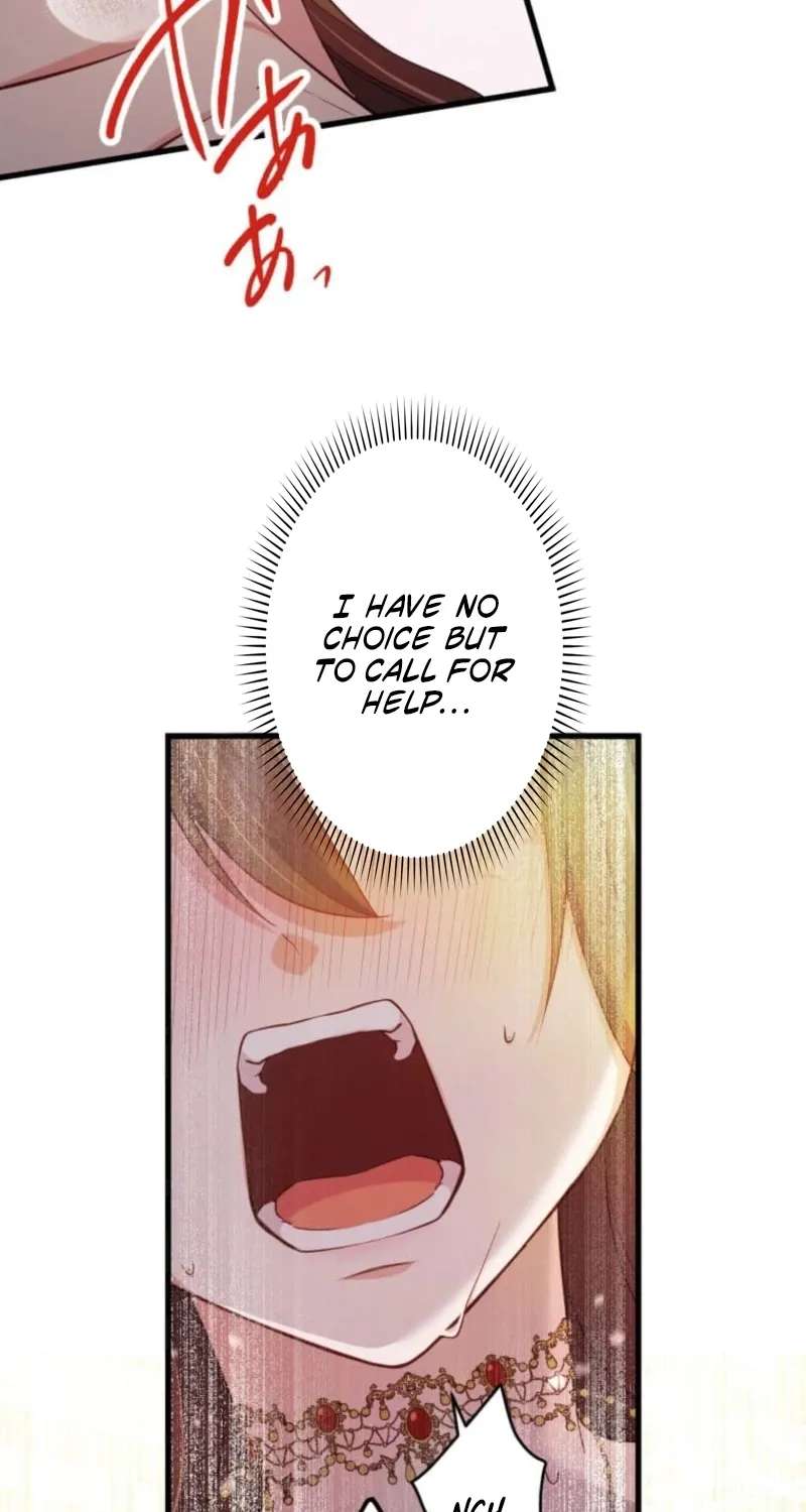 Aisuru Koushaku-sama, Tsutsushin de Korosasete Itadakimasu! Chapter 38 - page 13
