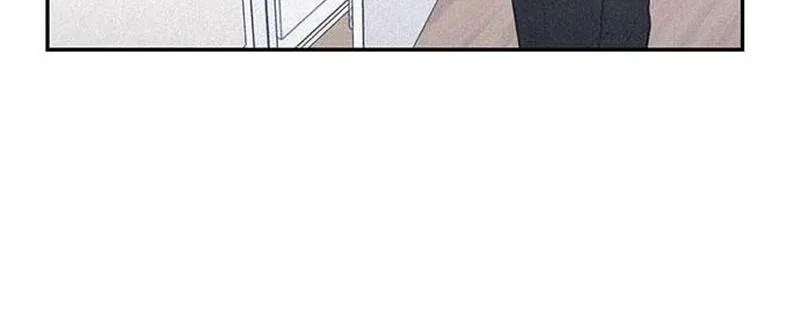 28, Youth! Chapter 1 - page 58