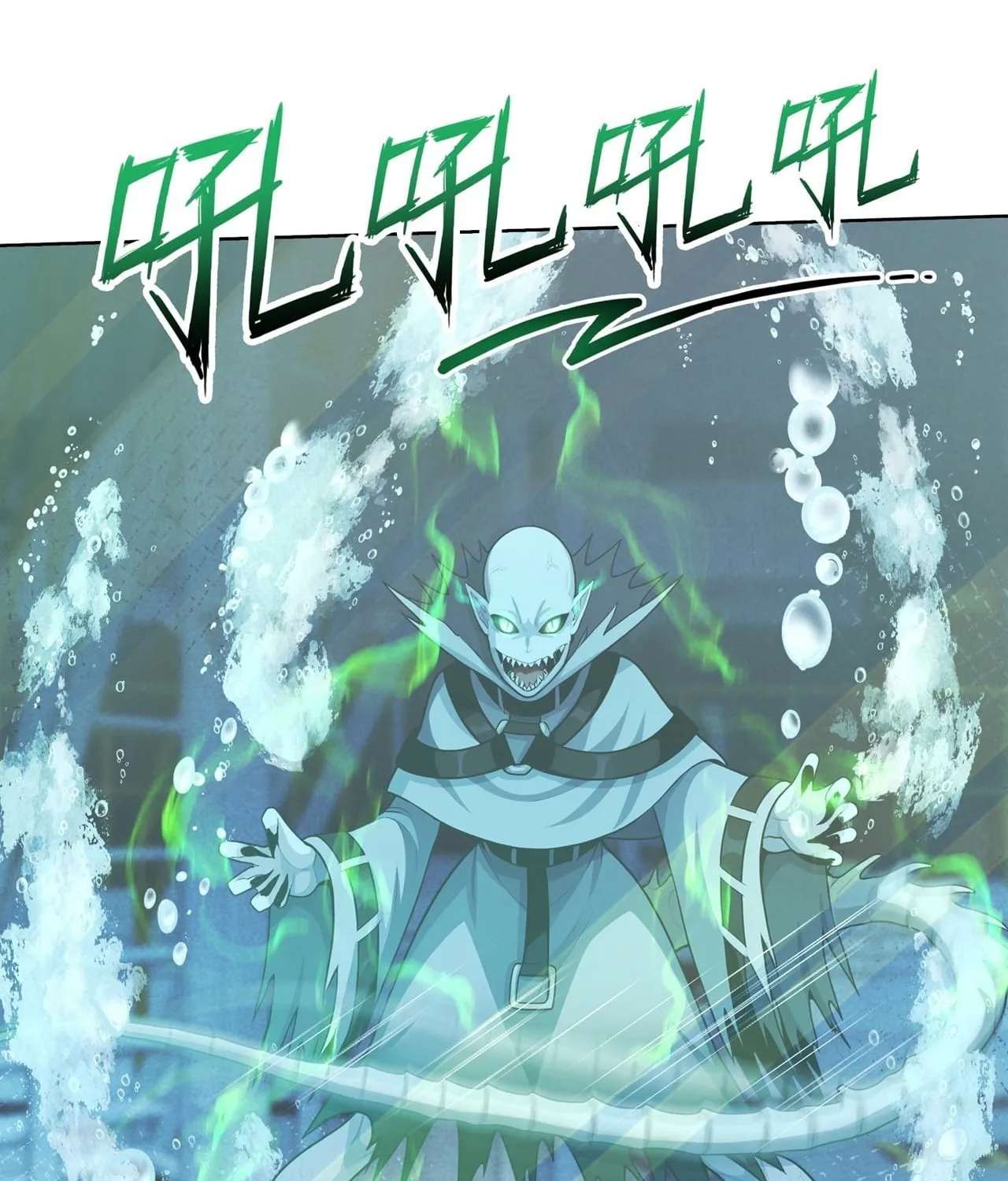 Trading Snacks for Gold in the Apocalypse Chapter 63 - page 9