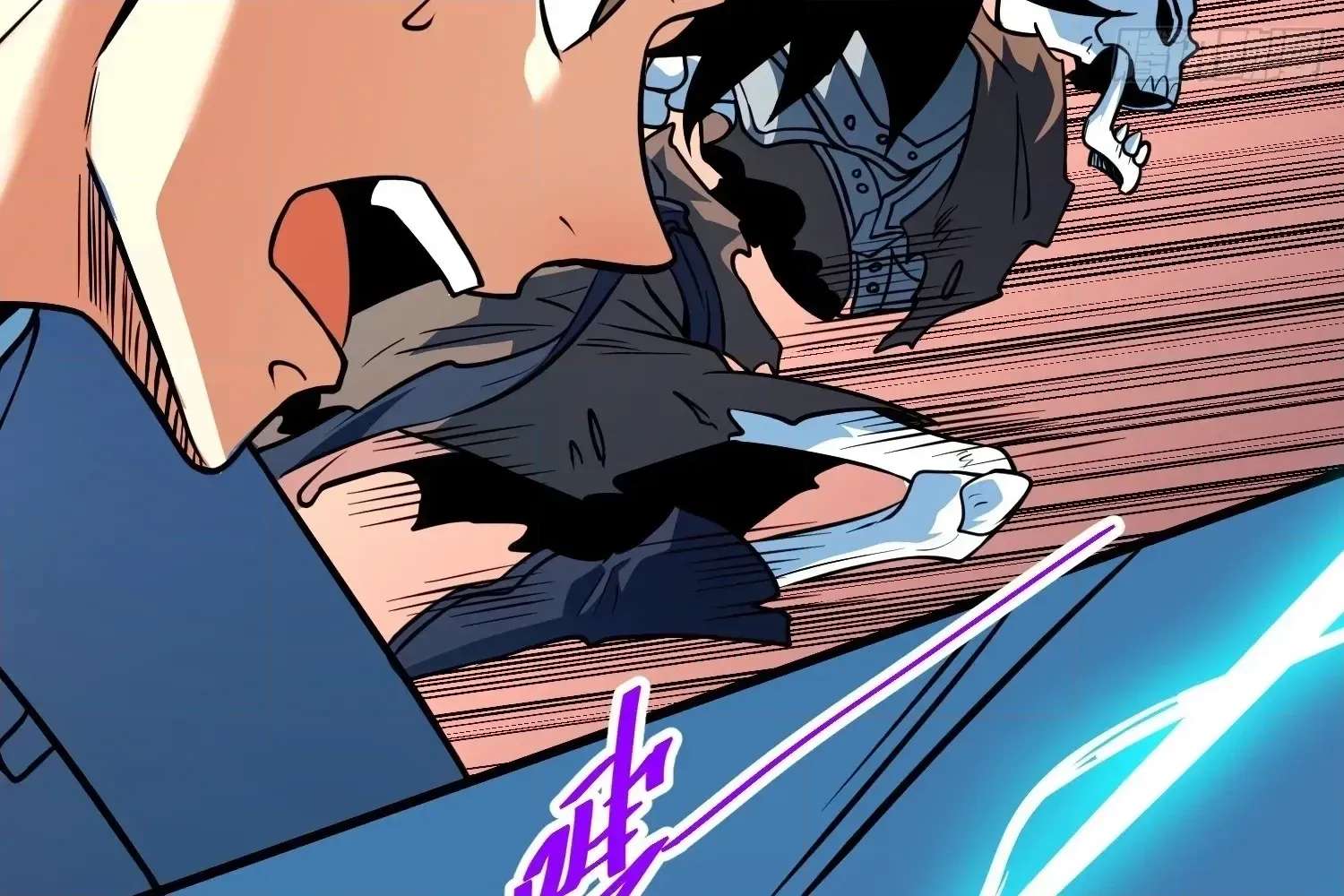 Extracting My Way to Become the Undead Archmage Chapter 11 - page 128