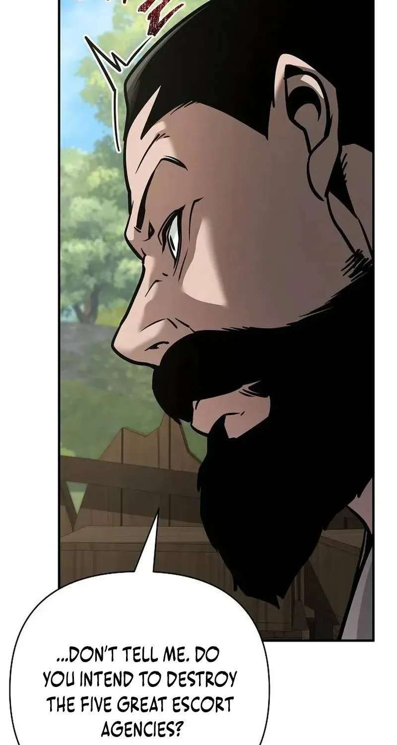The Suspicious Boy Is One of the World's Top Ten Masters Chapter 131 - page 82