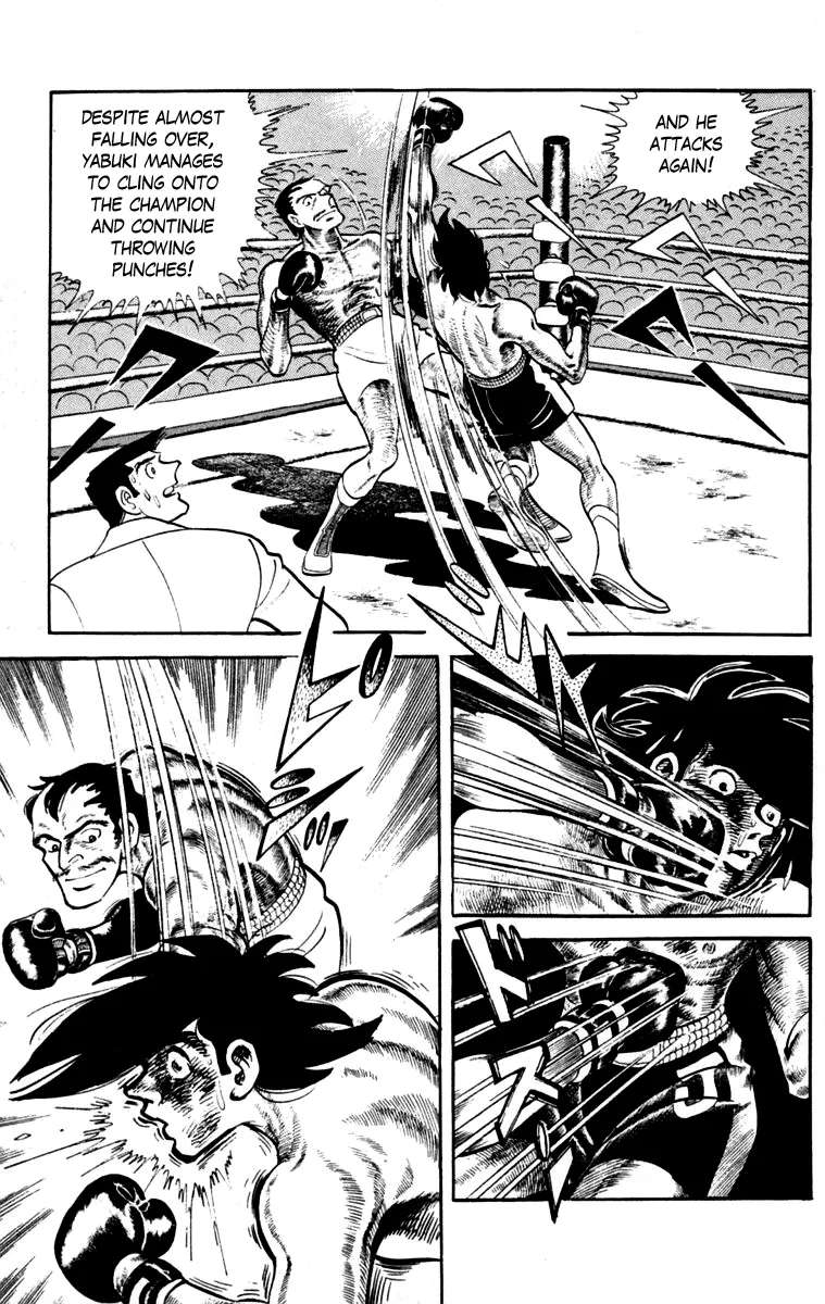 Ashita no Joe Chapter 111 - page 44