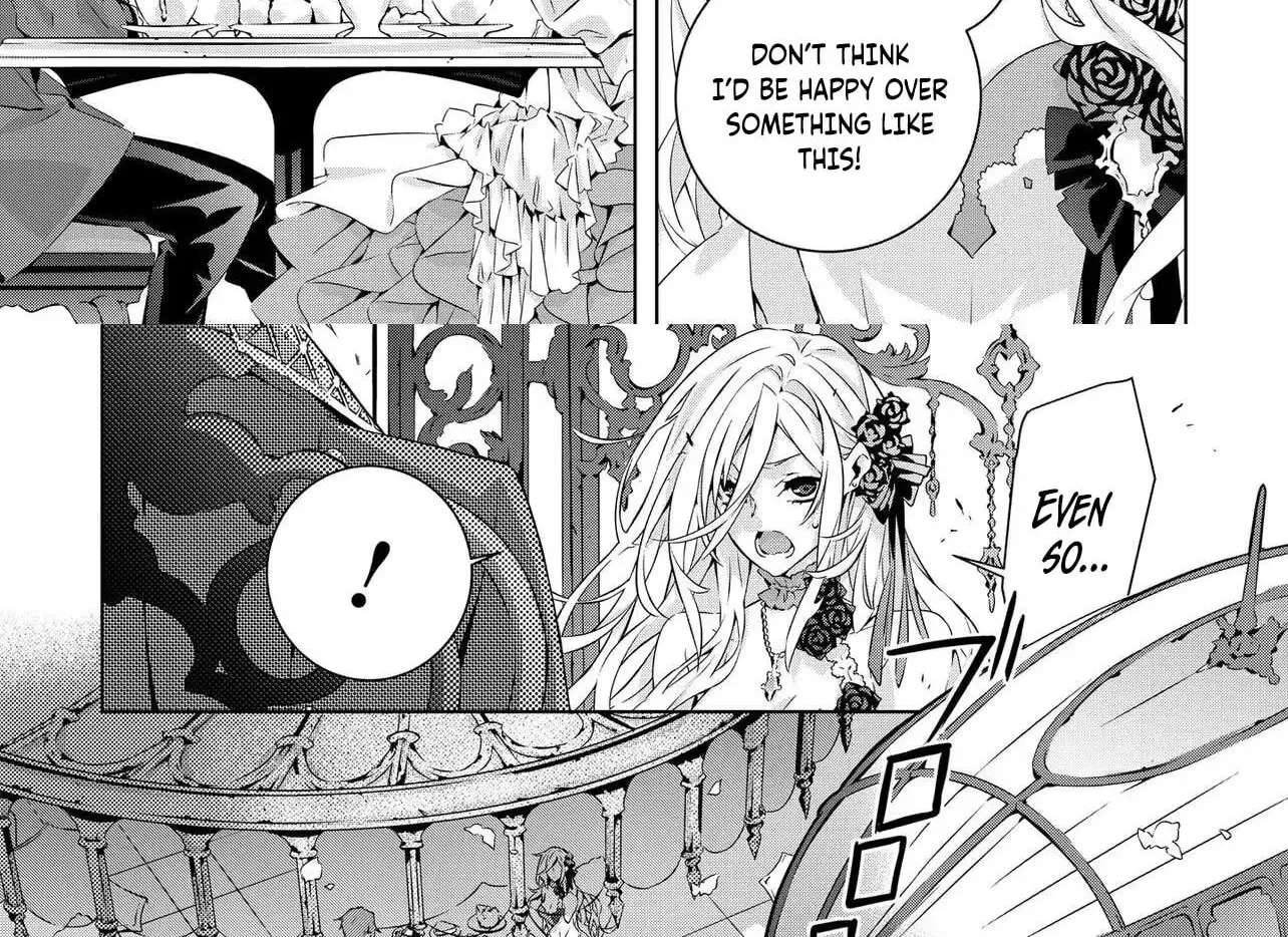 Seio Geika wa Muno Ojo ni Korosaretai Chapter 5 - page 15