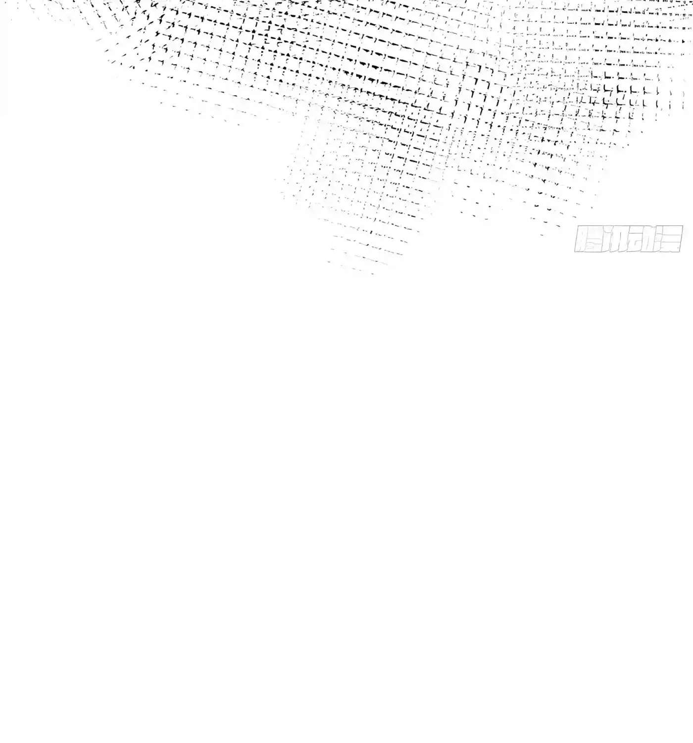 All-Class Awakening:God Slayer Chapter 159 - page 39