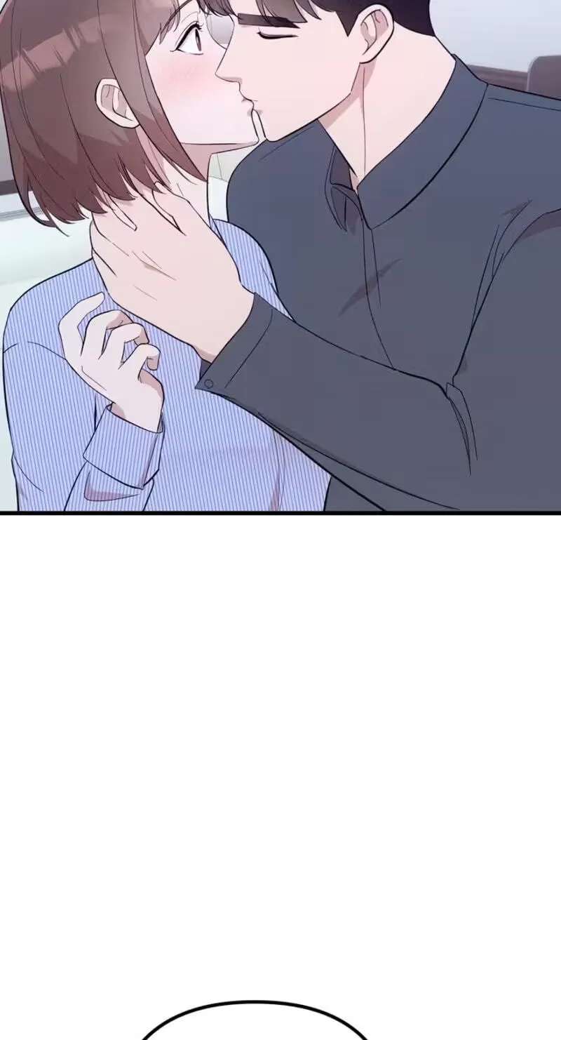 Surviving the Office Romance Chapter 30 - page 25