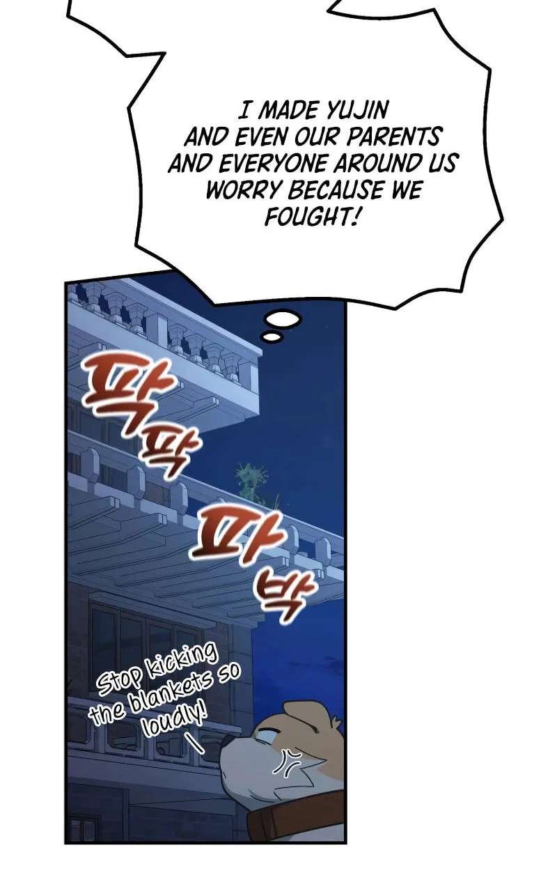 The Genius Wants an Ordinary Life Chapter 75 - page 74