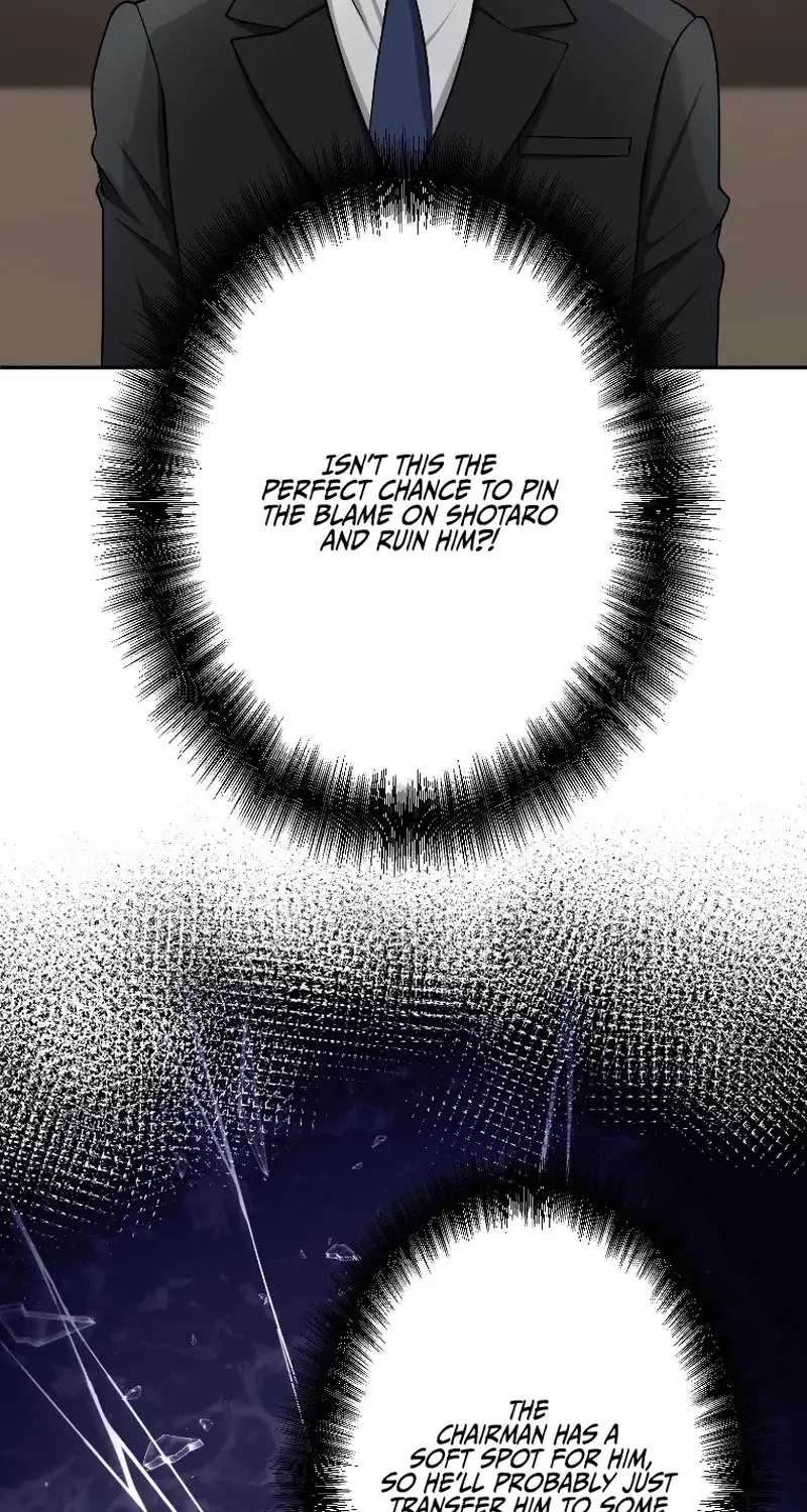 Damasare, Korosareta Ore wa, Kaiki Shite Kyuuteki no Ani no Sanbou to Naru. Chapter 25 - page 55