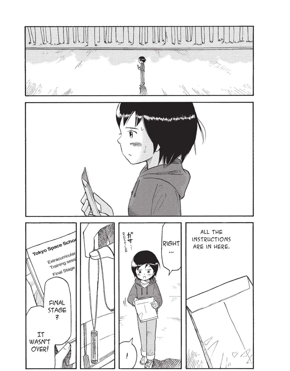 Futatsu no Spica Chapter 73 - page 1