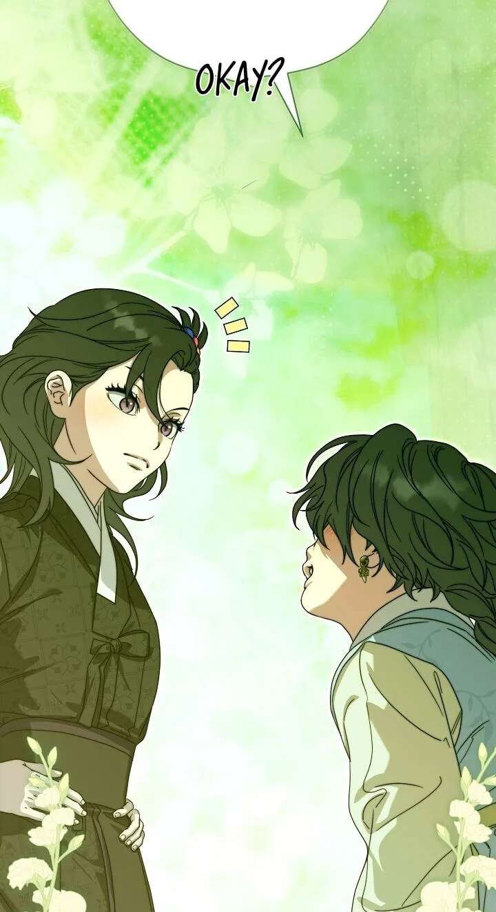 I Want To Eat You Chapter 86 - page 36