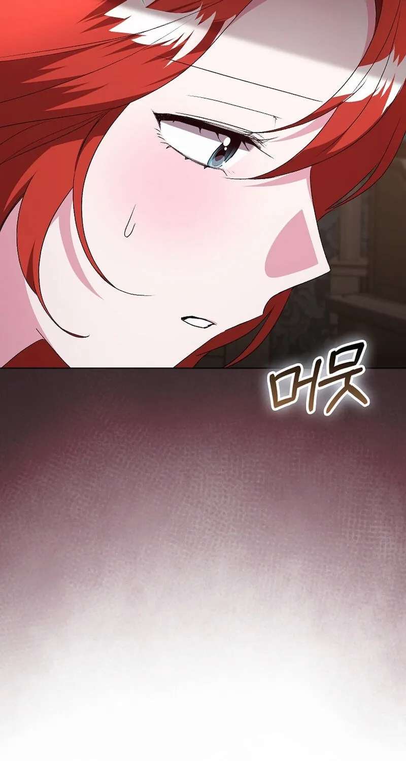 Why Yuria Hid Her Wealth Chapter 79 - page 73