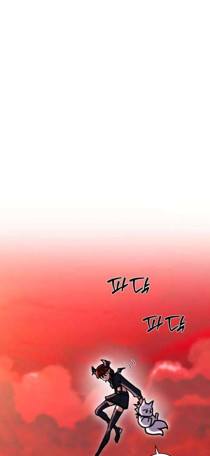 The Strongest in Hell, Mak Geum-gang Chapter 6 - page 54
