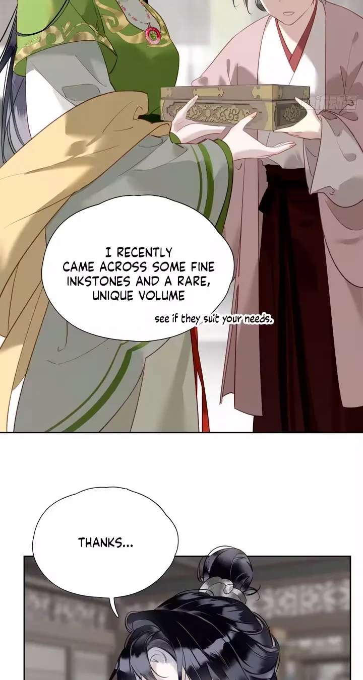 The Glory of the Noble Household Chapter 10 - page 16