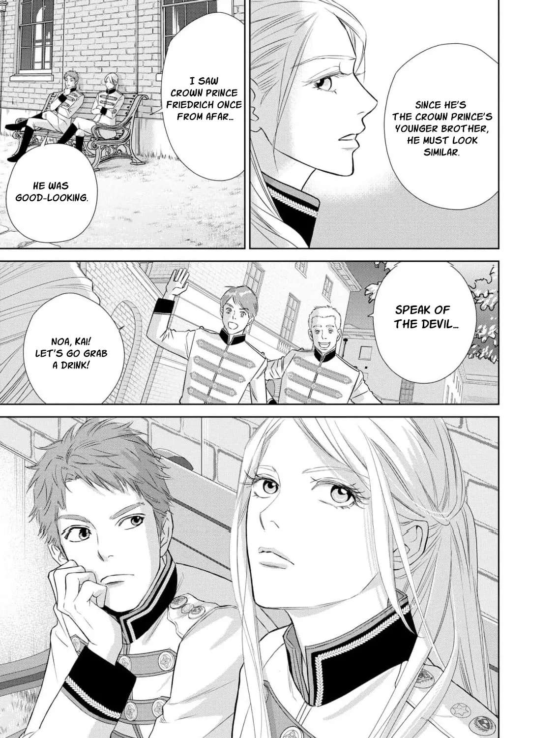Junketsu no Dansou Reijou Kishi wa Isai no Shukun ni Ubawareru Chapter 1 - page 33