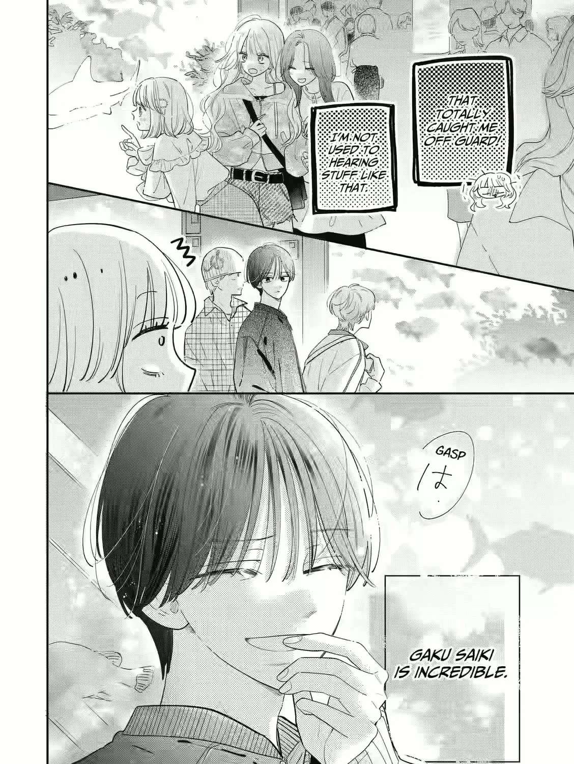Strawberry Cake (KITAZATO Ayu) Chapter 1 - page 26
