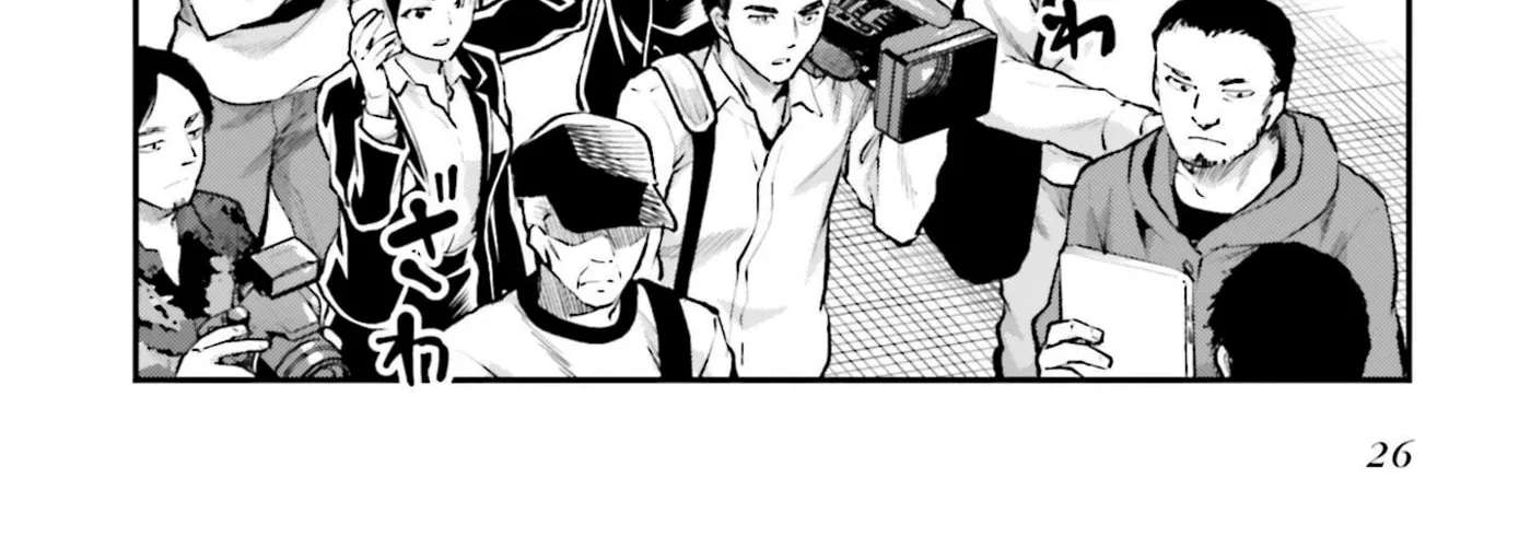 Mahouka Koukou no Rettousei: Escape-hen Chapter 1 - page 51