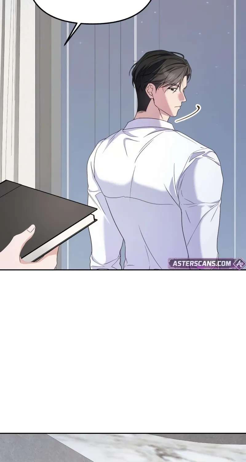 How Dare I Love You Chapter 2 - page 83