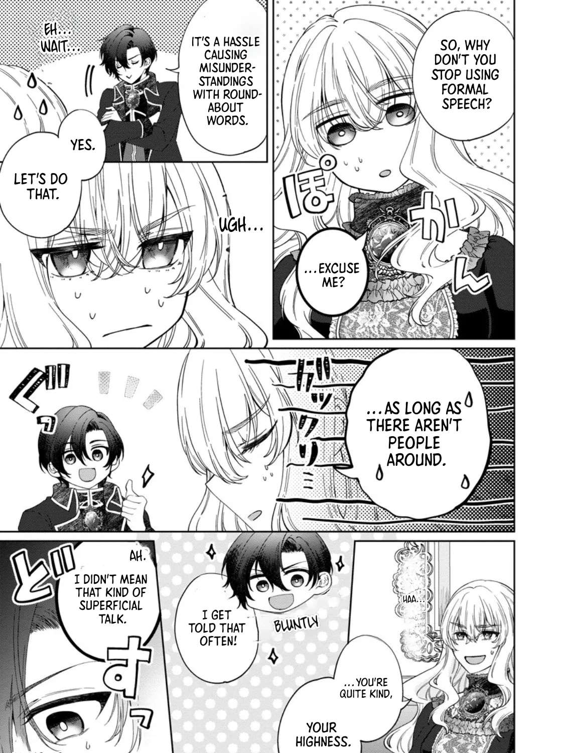 Akuyaku Reijou no Nariagari: Ringoku de Houseki no Seijo to Yobareru Made Chapter 3 - page 45