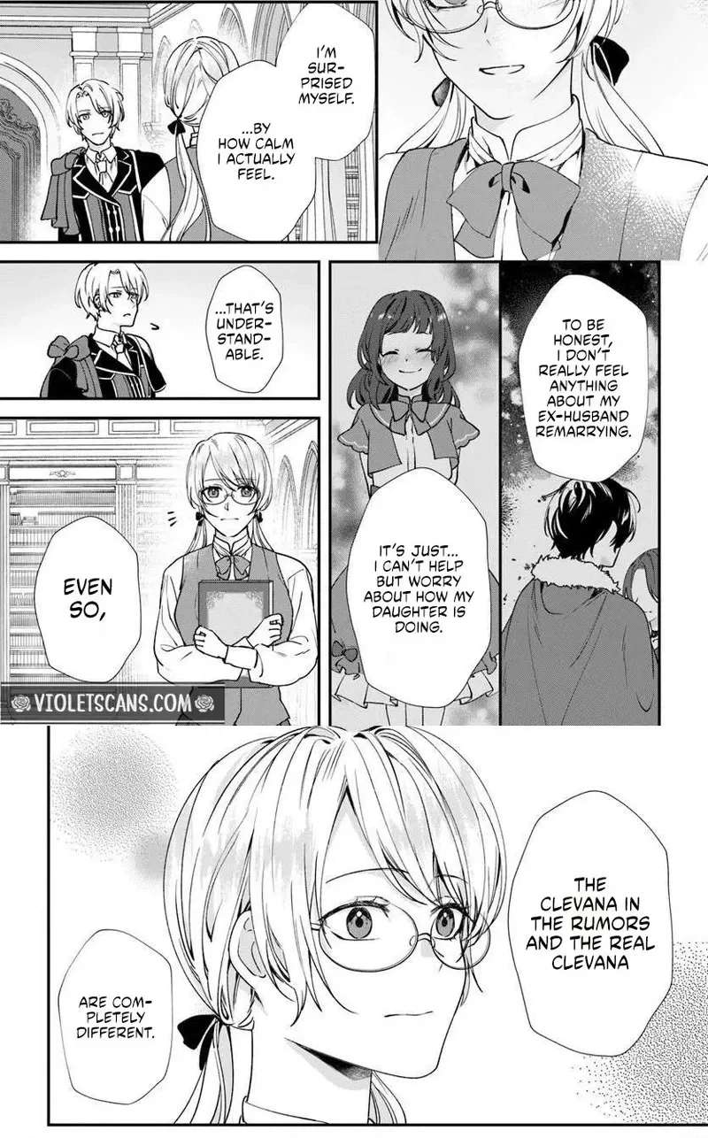Koshaku Fujin ni Fusawashikunai to Rien Sareta Watashi no Hanashi. Chapter 4.2 - page 10