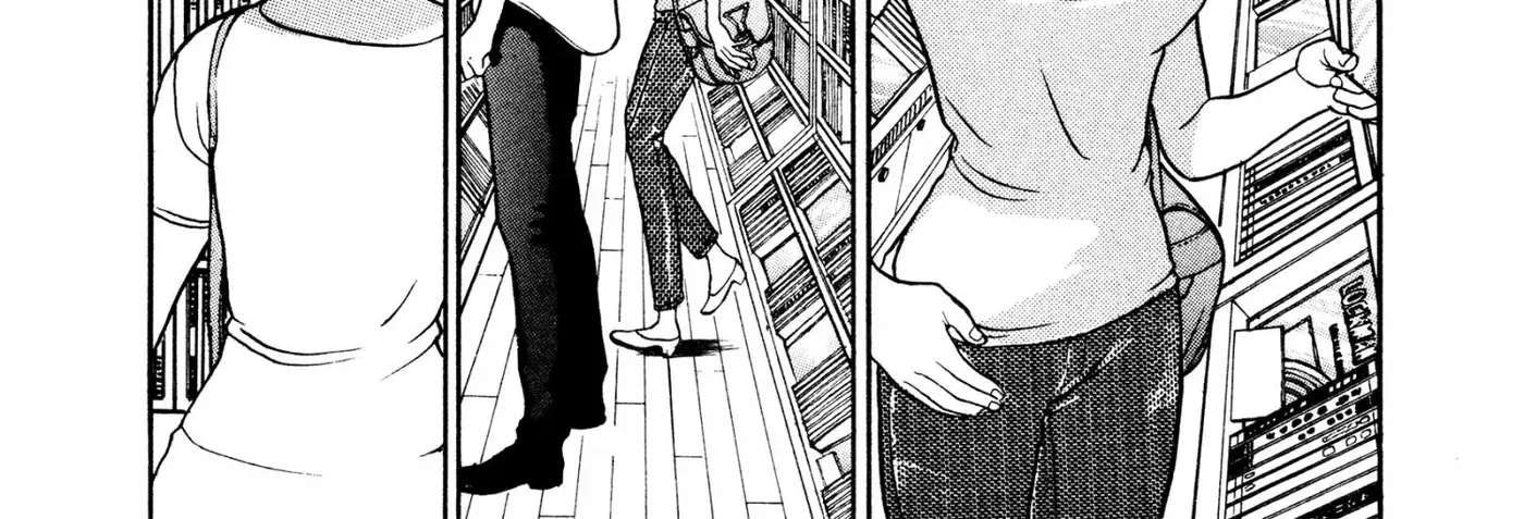 HEN - Suzuki-kun to Sato-kun no Baai Chapter 2 - page 14