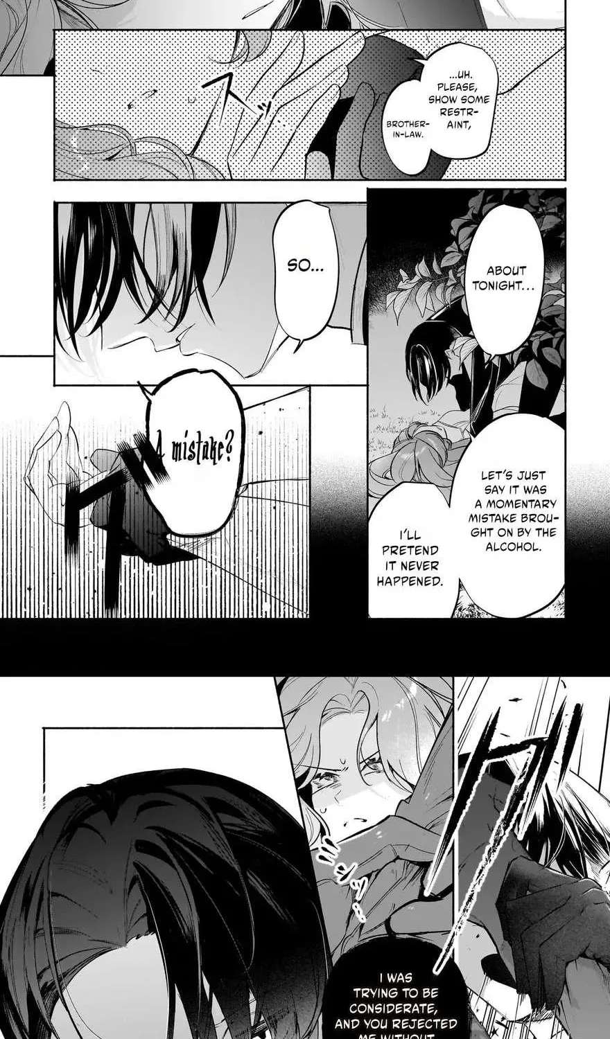 Tekikokude Reigu Sareta Kojo-sama wa Otto no Ai ni Kidzukanai Chapter 5 - page 8