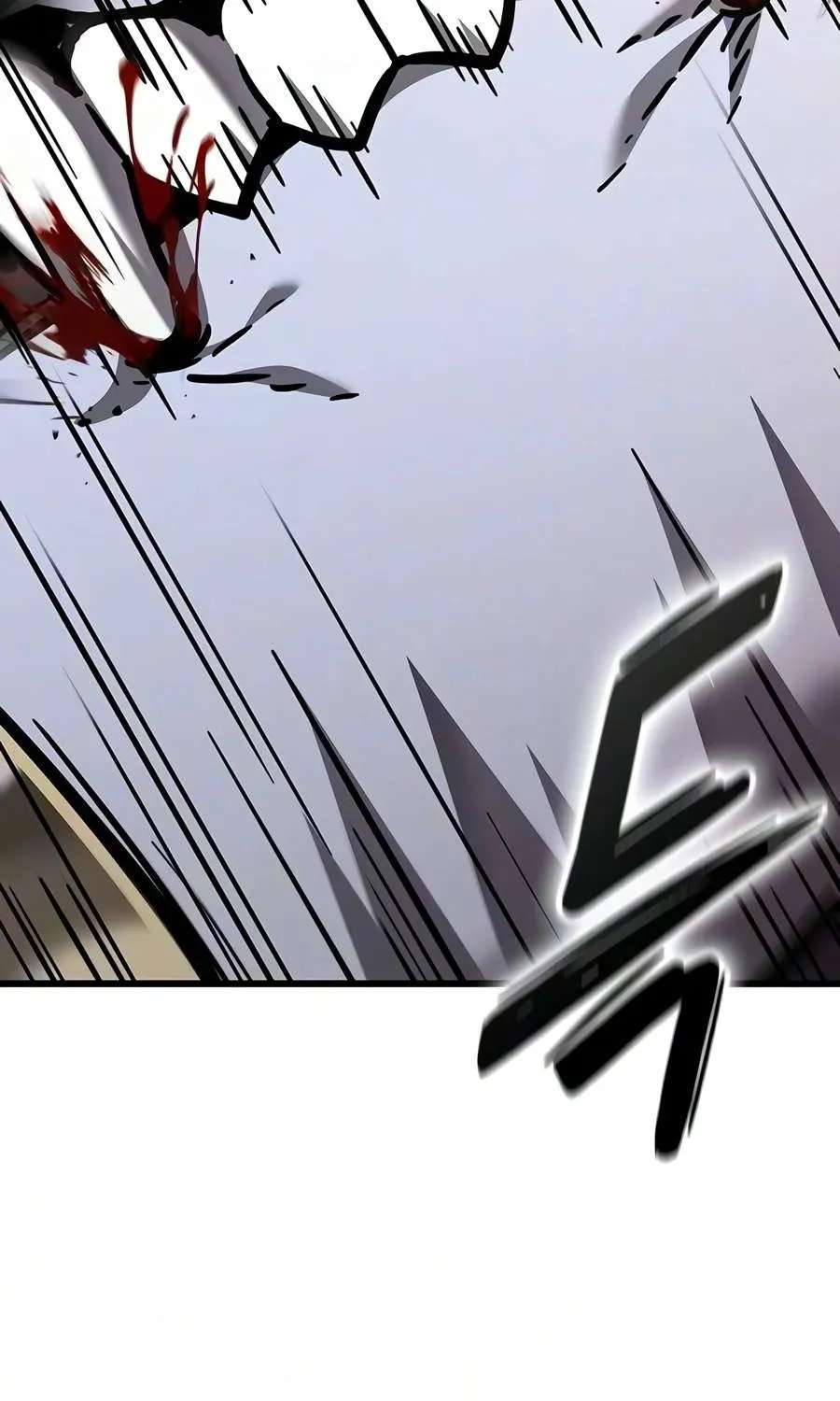 What a Bountiful Harvest, Demon Lord! Chapter 81 - page 128