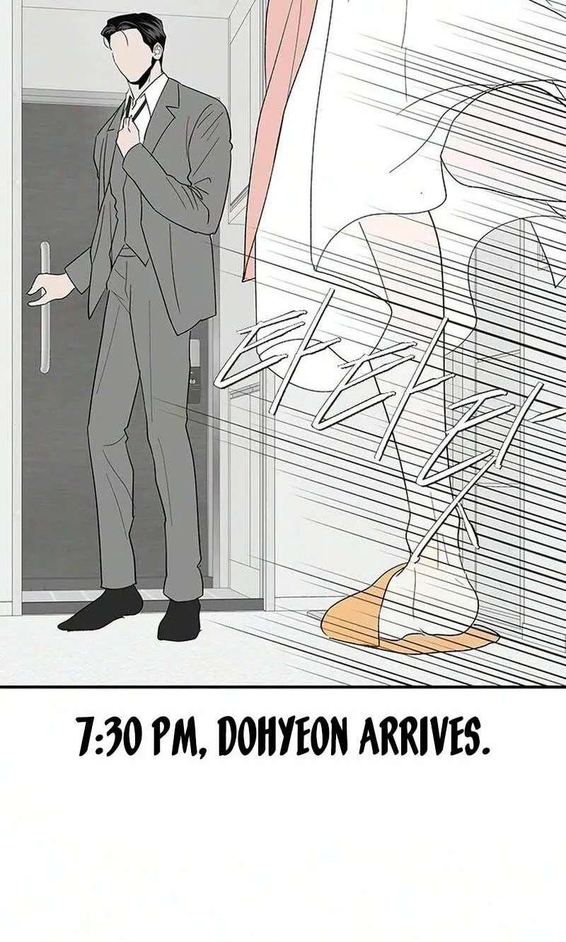My Sexy Snail Bride Chapter 25 - page 48