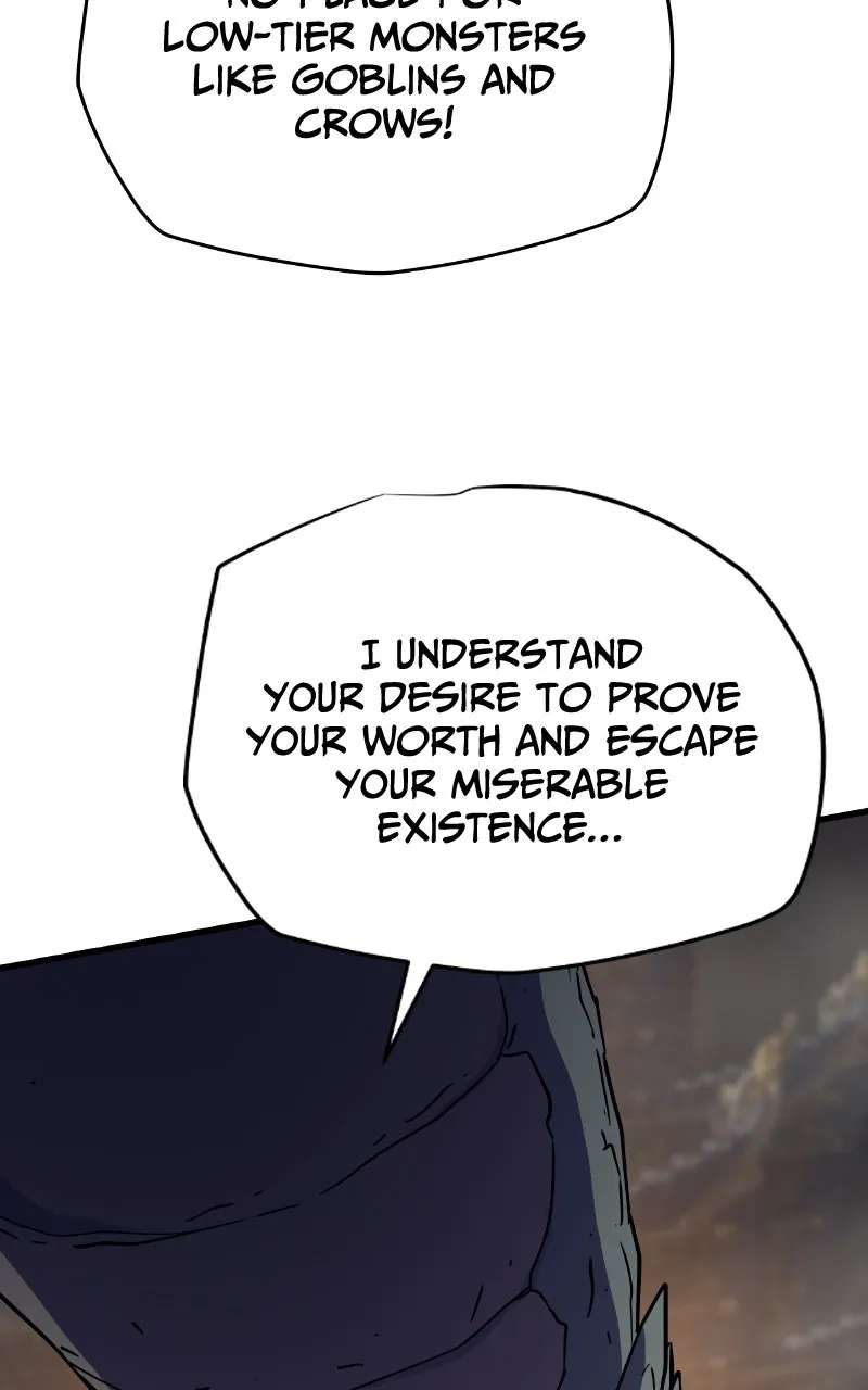 The Player with13 Hidden Traits Chapter 26 - page 83